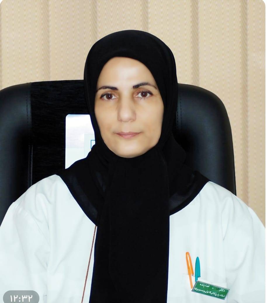 dr. farideh khodabandeh